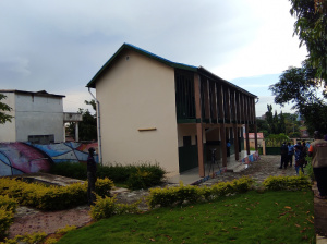 A Kara, un centre pour enfants en conflit avec la loi, cofinanc&eacute; par l&rsquo;Unicef et l&rsquo;UE, toujours en attente d&rsquo;op&eacute;rationnalisation