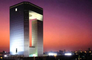 La Banque Islamique de D&eacute;veloppement offre des bourses de m&eacute;rite 2018-2019