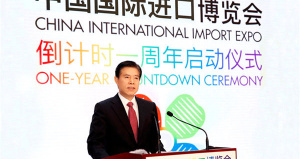 Le Made In Togo en qu&ecirc;te d&rsquo;acheteurs &agrave; la 1&egrave;re exposition internationale d&rsquo;importation de Shanghai