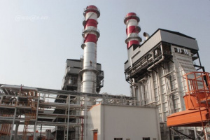 Report sine die de la mise en op&eacute;ration de la Centrale K&eacute;k&eacute;li Efficient Power