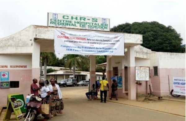 Togo : un projet en préparation pour la structuration des hôpitaux publics