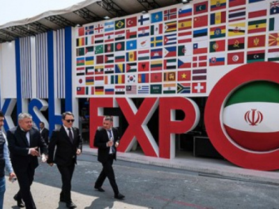 togo-to-attend-upcoming-iran-expo-2025