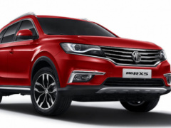 UK car manufacturer Morris Garage to begin operations in Togo next week