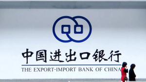 En 2017, la Chine, deuxi&egrave;me pr&ecirc;teur du Togo