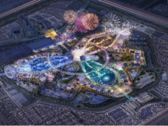 Togo will be at the Expo 2020 Dubai