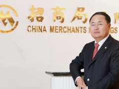 Togo and China to set a special JV that will assess and steer Chinese investment projects in Togo