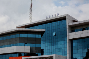 T&eacute;l&eacute;coms : L&rsquo;Assembl&eacute;e nationale recherche un repr&eacute;sentant au comit&eacute; de direction de l'ARCEP