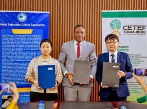 CETEF : la Chine sera &agrave; l&rsquo;honneur de la 20e Foire internationale de Lom&eacute;