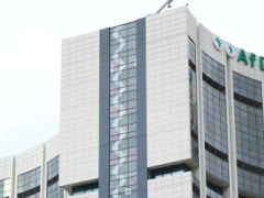 AfDB commits &euro;6.5 million to Saviu II fund targeting Togo and six other nations