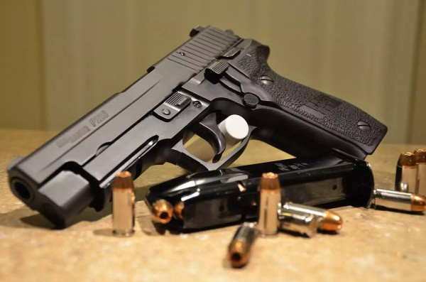 Togo: Ministers review and adopt new bill to curb illegal use and circulation of firearms
