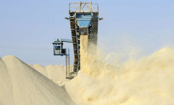 New government to fast track the phosphate fertilizer plant project announced in 2015