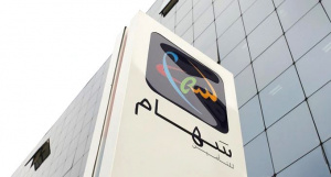 Togo : Christophe Streefkerk prend les r&ecirc;nes de Saham Assurances