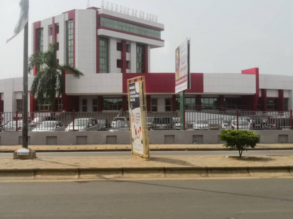 Togo: Banque Populaire pour l’Epargne et du Crédit (BPEC) becomes Sunu Bank