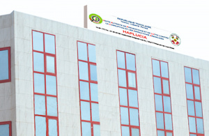 Journ&eacute;e internationale de lutte contre la corruption : la HAPLUCIA mobilise les acteurs