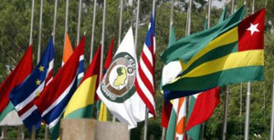 L'UEMOA veut renforcer l'&eacute;conomie num&eacute;rique dans ses pays membres