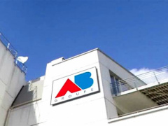 Togo: TVSAT ordered to pay more than one million euros to French TV service provider Mediawan