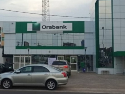 togo-in-2021-private-banks-loaned-cfa1-425-billion-to-the-private-sector-up-9-y-y