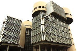 45&egrave;me anniversaire de la BOAD: qui remportera le grand prix de la meilleure photographie, dot&eacute; de 5 millions FCFA ?