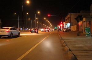 Togo : le projet de r&eacute;forme et d&rsquo;investissement dans le secteur de l&rsquo;&eacute;nergie entre dans sa phase op&eacute;rationnelle