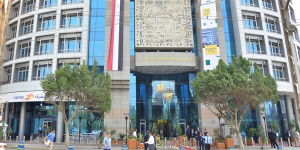 Le Togo adh&egrave;re au Fonds pour le d&eacute;veloppement des exportations en Afrique d&rsquo;Afreximbank