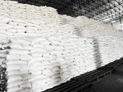 Kennedy Round: Togo gets new rice supply from Japan