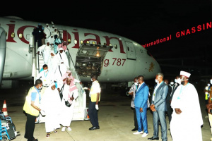 Togo : peu de risque de Covid-19 suite au retour des p&egrave;lerins du Hadj 2024