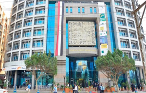 Le Togo a le feu vert de son parlement pour adh&eacute;rer &agrave; l'Afreximbank
