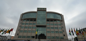 Propri&eacute;t&eacute; intellectuelle: 3&egrave; &eacute;dition des Awards de la marque de l'OAPI!