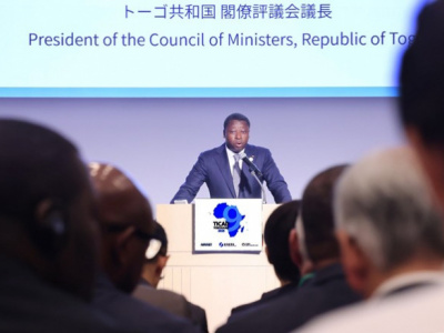togo-faure-gnassingbe-urges-africa-japan-to-build-joint-industries-at-ticad-9