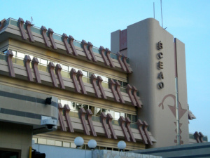 Togo : la Bceao confirme une balance des paiements exc&eacute;dentaire pour 2017