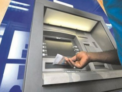 togo-7-institutions-financieres-sur-la-plateforme-de-paiements-instantanes-de-la-bceao