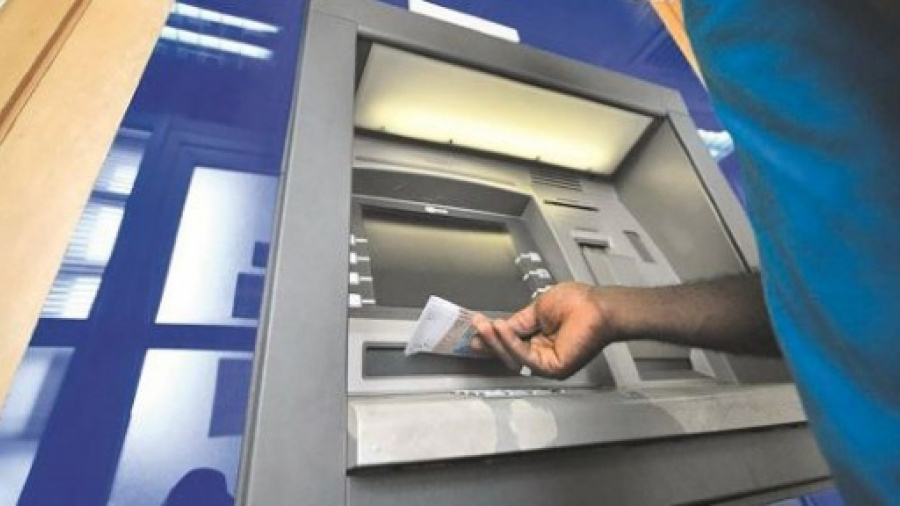 Togo : 7 institutions financières sur la plateforme de paiements instantanés de la BCEAO