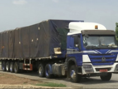 Togo: Ministry of Trade seizes 40 t of corn