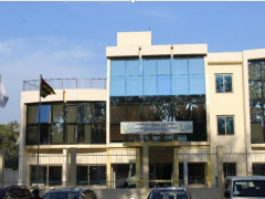 Togo inaugurates intellectual property documentation center