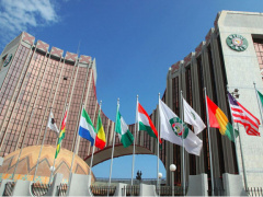 ECOWAS speeds up the process to launch its trade competition regulator