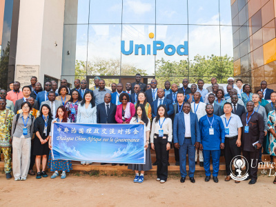 universite-de-lome-un-dialogue-sino-togolais-autour-de-la-gouvernance-et-de-la-recherche